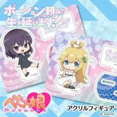 �ݡ��������ߤ�������Ӥޤ��� �ڤ���̼�������ե����奢 ��7��