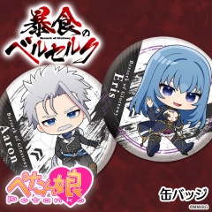 ˽Υ٥륻륯 ڤ̼̥Хå 8