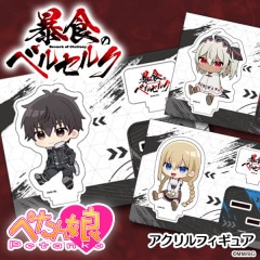 ˽Υ٥륻륯 ڤ̼ե奢 8