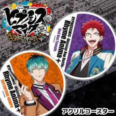 �إҥץΥ����ޥ���-Division Rap Battle-��Rhyme Anima �� ������륳�������� ��18��