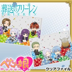 �����Υե꡼��� �ڤ���̼���ꥢ�ե����� ��2��