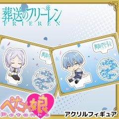 �����Υե꡼��� �ڤ���̼�������ե����奢 ��8��