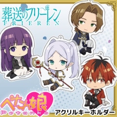 �����Υե꡼��� �ڤ���̼������륭���ۥ���� ��8��