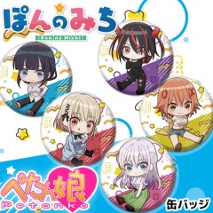 �ݤ�Τߤ� �ڤ���̼�̥Хå� ��5��