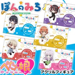 �ݤ�Τߤ� �ڤ���̼�������ե����奢 ��5��