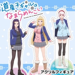 ƻҥϤʤޤ󤳤 ե奢 3