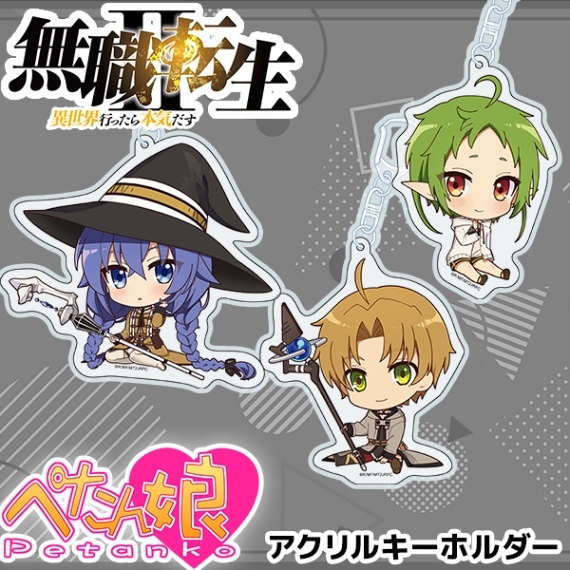 無職転生Ⅱ ～異世界行ったら本気だす～ ぺたん娘アクリル