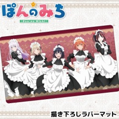 �ݤ�Τߤ� ������������С��ޥå�