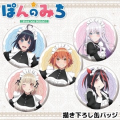 ぽんのみち キービジュアル3枚重ねアクリルパネル アニメ アクリル ぽんのみち キービジュアル3枚重ねアクリルパネル アニメ アクリル