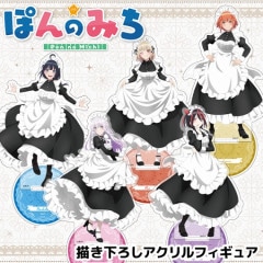 ぽんのみち キービジュアル3枚重ねアクリルパネル アニメ アクリル ぽんのみち キービジュアル3枚重ねアクリルパネル アニメ