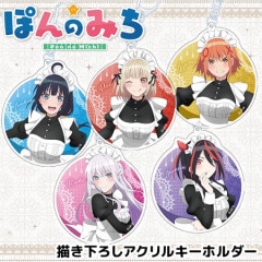 Title,ぽんのみち | ペンパレオンラインショップ