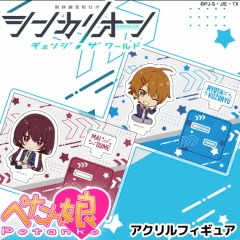 إ󥫥ꥪ   ɡ ڤ̼ե奢 6