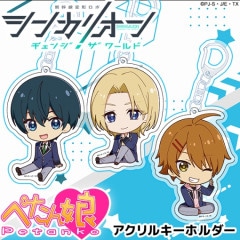 إ󥫥ꥪ   ɡ ڤ̼륭ۥ 6