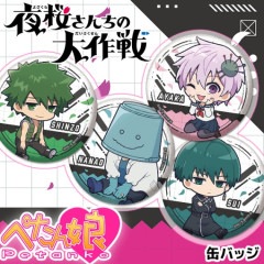 ��������������� �ڤ���̼�̥Хå� ��10��