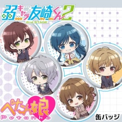 Title,弱キャラ友崎くん2nd STAGE | ペンパレオンラインショップ