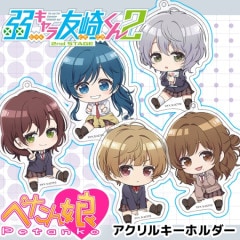 奭ͧ꤯2nd STAGE ڤ̼륭ۥ 5