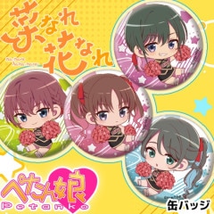 ڤʤ֤ʤ ڤ̼̥Хå 10