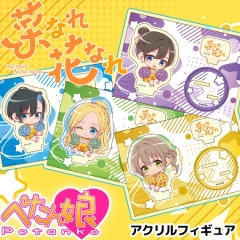 ڤʤ֤ʤ ڤ̼ե奢 10