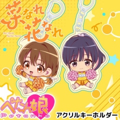 ڤʤ֤ʤ ڤ̼륭ۥ 10