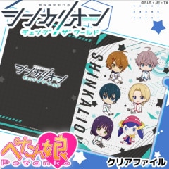 إ󥫥ꥪ   ɡ ڤ̼ꥢե vol.2