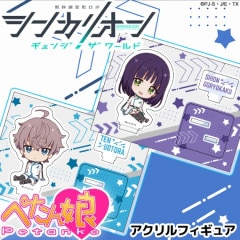 إ󥫥ꥪ   ɡ ڤ̼ե奢 vol.2 6