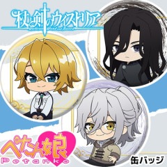 ȷΥȥꥢ ڤ̼̥Хå 10