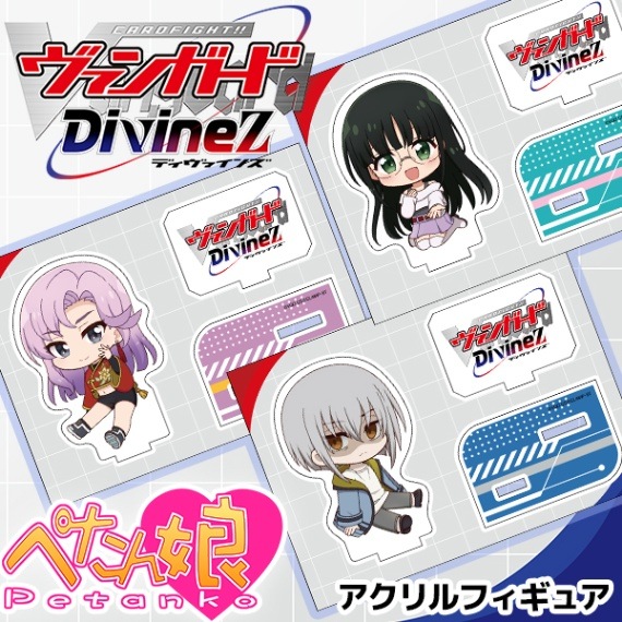 ひめたん  キャラ雑貨 カードファイト!! ヴァンガード Divinez ぺたん娘アクリル