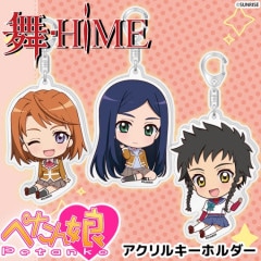 -HiME ڤ̼륭ۥ 12