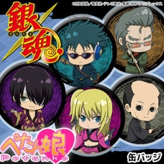 亲 ڤ̼̥Хå vol.1 11