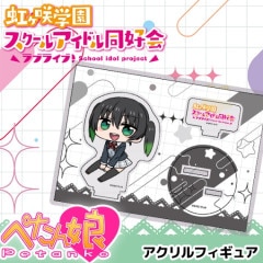 ֥饤֡رॹ륢ɥƱ ڤ̼ե奢 13