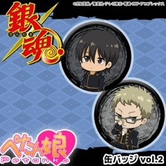 �亲 �ڤ���̼�̥Хå� vol.2 ��6��