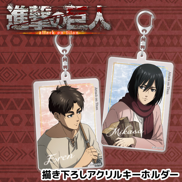 TVアニメ『進撃の巨人』The Final Season 描き下ろしアクリル
