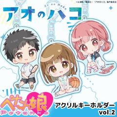 Υϥ ڤ̼륭ۥ vol.2 9