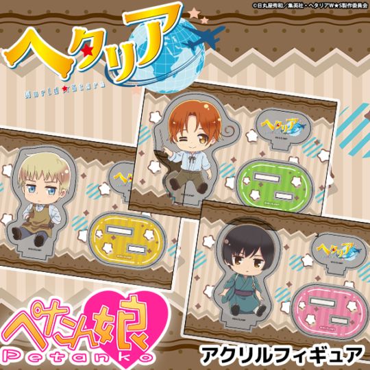 ヘタリア World☆Stars スペイン フィギュア ヘタリア World☆Stars_ねんどろいど スペイン | 公式グッズ