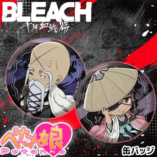 BLEACH 檜佐木修兵 ぴたでふぉめ ぺたん娘 アクキー 原作絵 缶バッジ BLEACH 檜佐木修兵 ぴたでふぉめ ぺたん娘 アクキー 原作絵