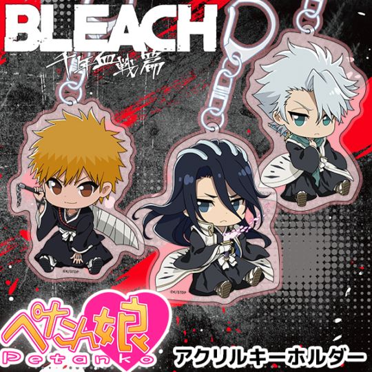 BLEACH 千年血戦篇 ぺたん娘アクリルキーホルダー vol.1 全13種