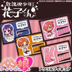 ���硼�ȥ��˥�����ݸ徯ǯ�ֻҤ���� �ڤ���̼�������ե����奢 ��12��