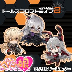 ɡ륺եȥ饤2ꥦ ڤ̼륭ۥ 11