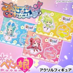 ץ󥻥å󡦥ȥ ڤ̼ե奢 7