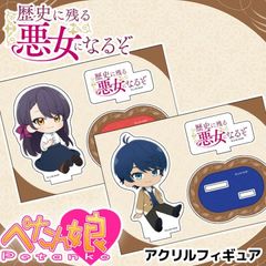 ˤ˻Ĥ밭ˤʤ뤾 ڤ̼ե奢 7