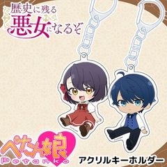 ˤ˻Ĥ밭ˤʤ뤾 ڤ̼륭ۥ 7