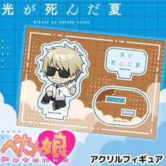 TV˥ָơ ڤ̼ե奢 6