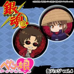 亲 ڤ̼̥Хå vol.4 7