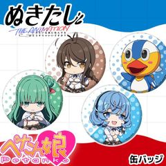 ̤ THE ANIMATION ڤ̼̥Хå 10