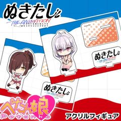 ̤ THE ANIMATION ڤ̼ե奢 10