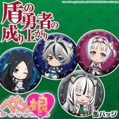 ͦԤ夬 Season 4 ڤ̼̥Хå 9