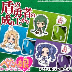 アニメ、グッズ、キャラクター商品を販売する通販サイト｜ペン