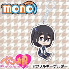 TV˥mono ڤ̼륭ۥ 5