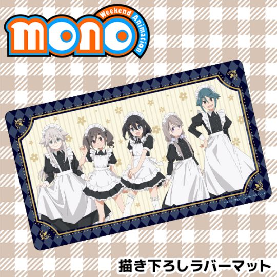 なぁちゃんページ ソフトベースマットノンワイプ ハード25gセット なぁちゃんページ ソフトベースマットノンワイプ ハード25g