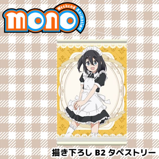 TVアニメ「mono」 描き下ろしB2タペストリー 全5種 | PicupTitle,新